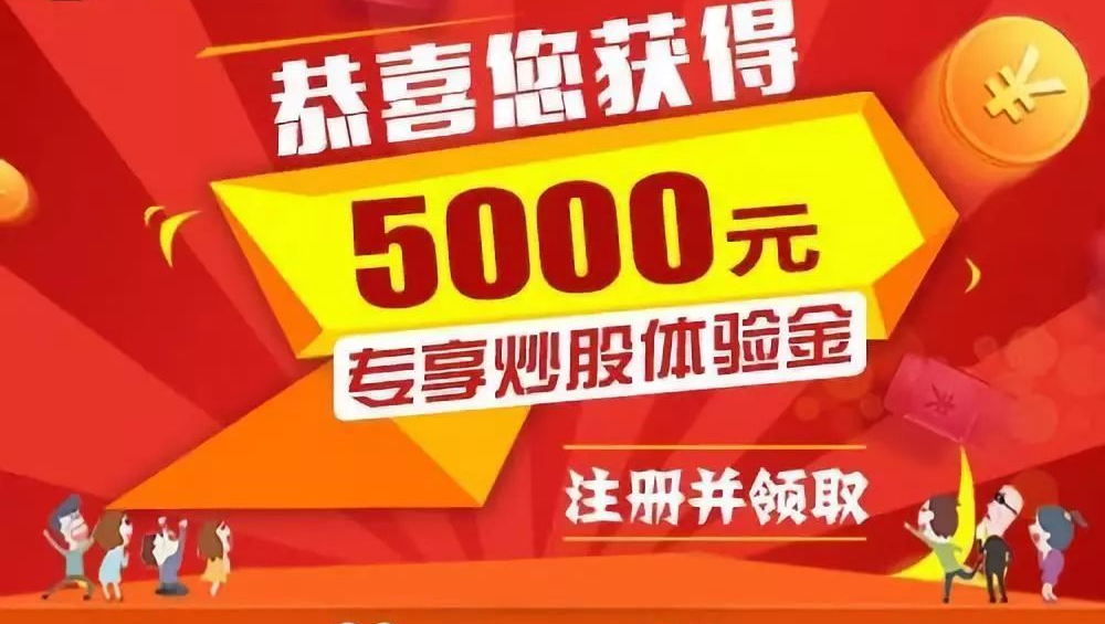 ,粮食安全防线如何筑牢？8个方面保障安全