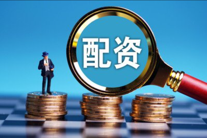 股票配资温州 ,2527亿元主力资金今日撤离计算机板块